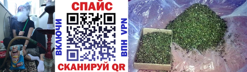 Бутират BDO  купить  сайты  Удомля 