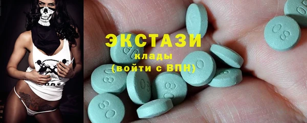 гашиш Аркадак