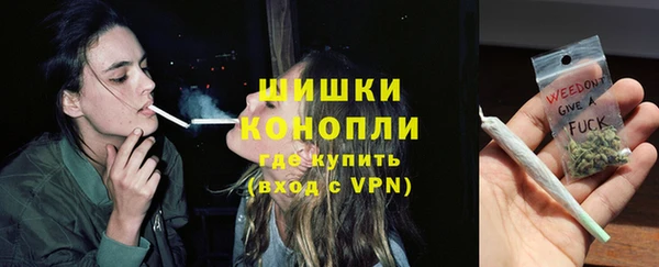гашиш Аркадак