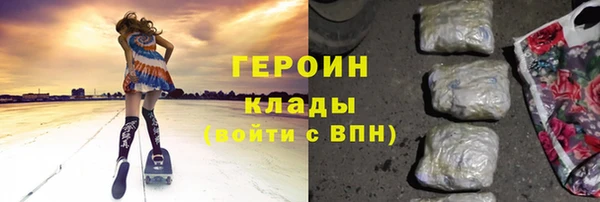 mix Арсеньев