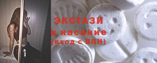гашиш Аркадак