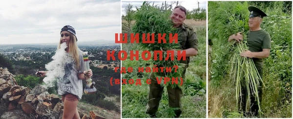 круглые Протвино