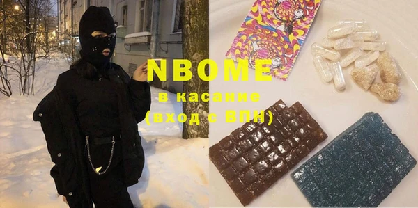 гашиш Аркадак