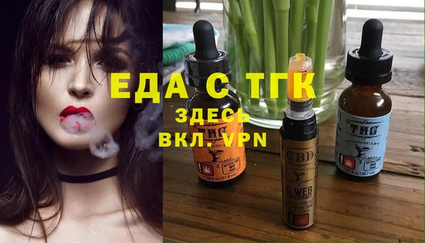 трава Приозерск