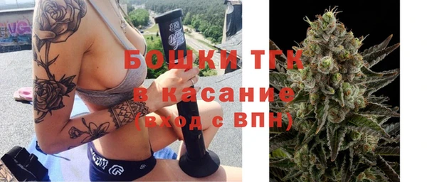 гашиш Аркадак