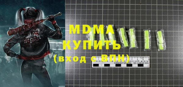 гашиш Аркадак
