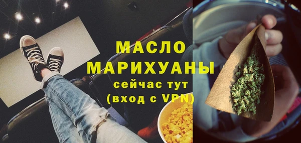 mix Арсеньев