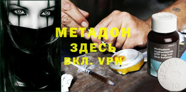 mix Арсеньев