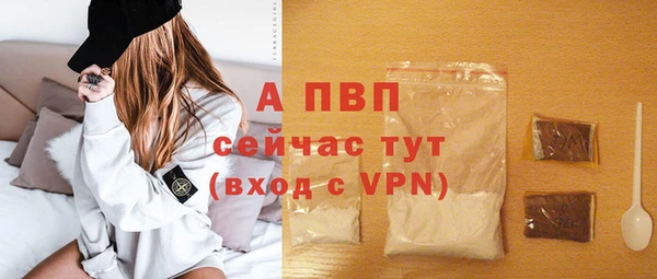 круглые Протвино